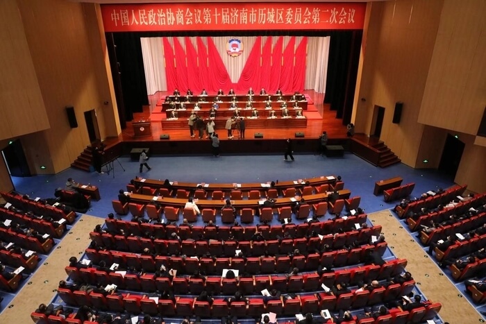 玖久同心集團政協(xié)委員參加歷城區(qū)政協(xié)十屆二次會議