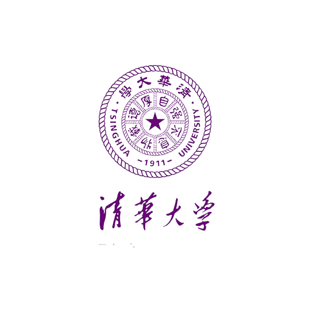 清華大學