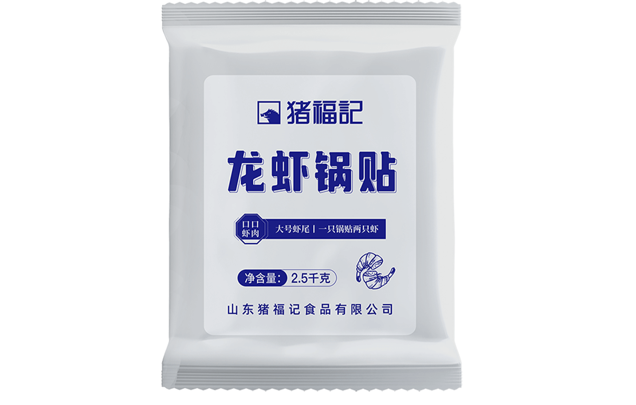 豬福記-龍蝦鍋貼